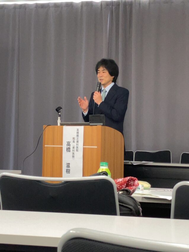 大人も聞きたいかみ合わせと歯並びの話